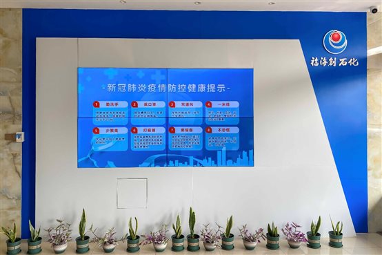 兴发游戏187pt(Macau)股份有限公司-Official website