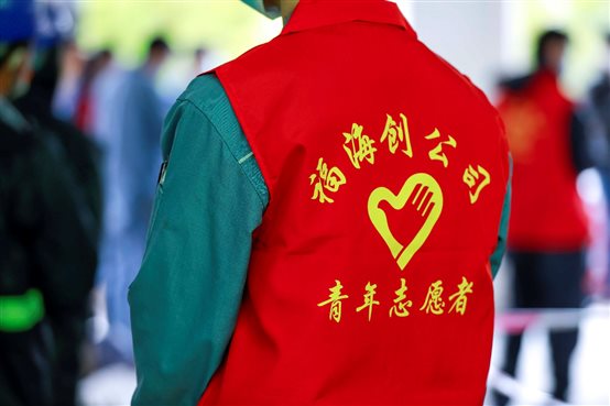 兴发游戏187pt(Macau)股份有限公司-Official website