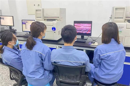 兴发游戏187pt(Macau)股份有限公司-Official website