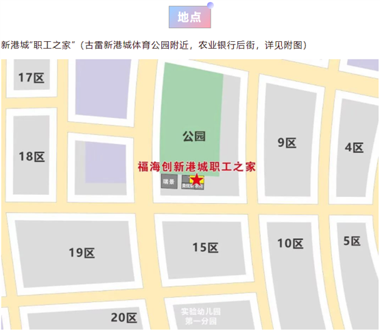 兴发游戏187pt(Macau)股份有限公司-Official website