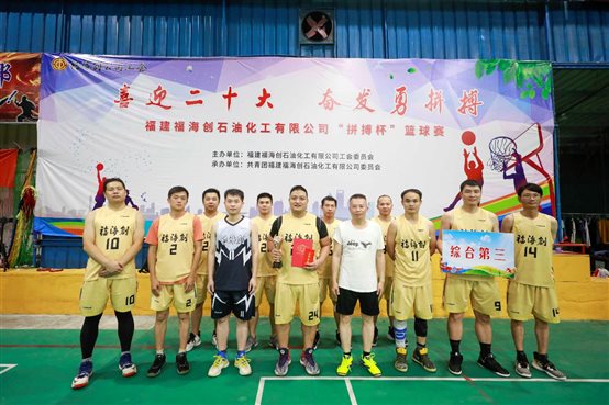 兴发游戏187pt(Macau)股份有限公司-Official website