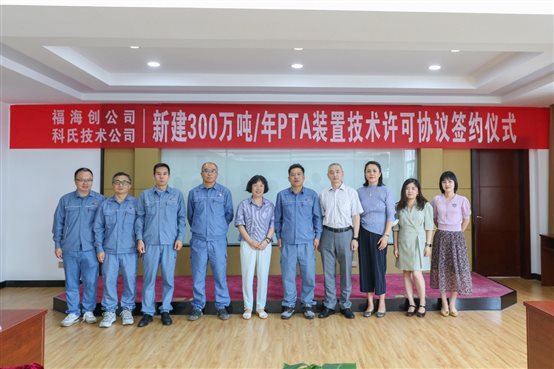 兴发游戏187pt(Macau)股份有限公司-Official website