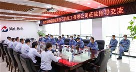 兴发游戏187pt(Macau)股份有限公司-Official website
