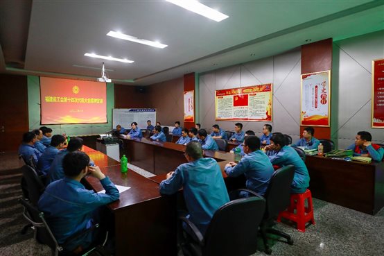 兴发游戏187pt(Macau)股份有限公司-Official website