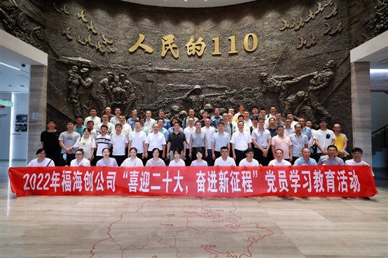 兴发游戏187pt(Macau)股份有限公司-Official website