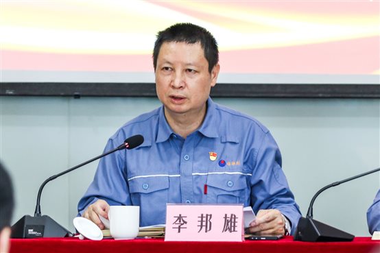 兴发游戏187pt(Macau)股份有限公司-Official website