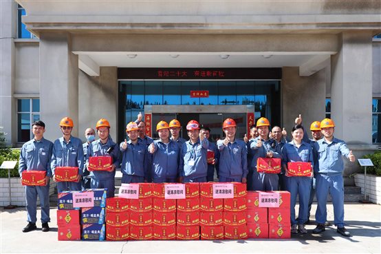 兴发游戏187pt(Macau)股份有限公司-Official website