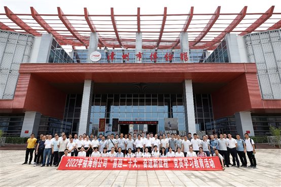 兴发游戏187pt(Macau)股份有限公司-Official website
