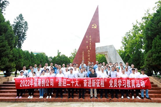兴发游戏187pt(Macau)股份有限公司-Official website