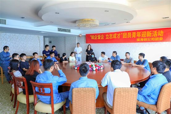 兴发游戏187pt(Macau)股份有限公司-Official website
