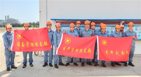 兴发游戏187pt(Macau)股份有限公司-Official website