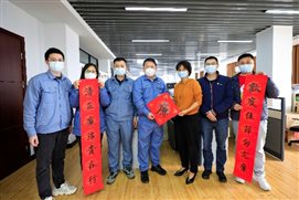 兴发游戏187pt(Macau)股份有限公司-Official website