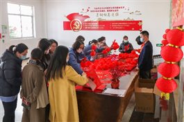 兴发游戏187pt(Macau)股份有限公司-Official website