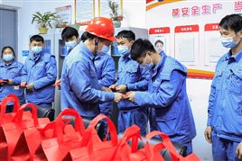 兴发游戏187pt(Macau)股份有限公司-Official website