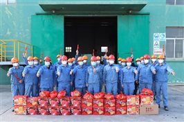 兴发游戏187pt(Macau)股份有限公司-Official website