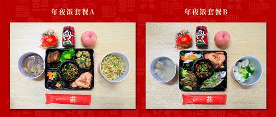 兴发游戏187pt(Macau)股份有限公司-Official website