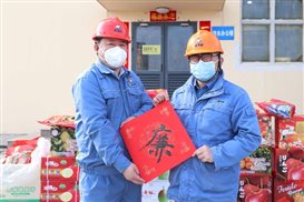 兴发游戏187pt(Macau)股份有限公司-Official website