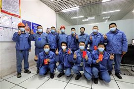 兴发游戏187pt(Macau)股份有限公司-Official website