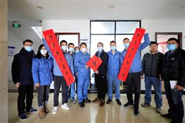 兴发游戏187pt(Macau)股份有限公司-Official website