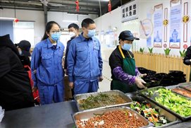 兴发游戏187pt(Macau)股份有限公司-Official website