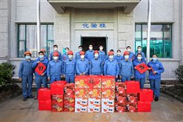 兴发游戏187pt(Macau)股份有限公司-Official website