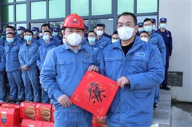 兴发游戏187pt(Macau)股份有限公司-Official website