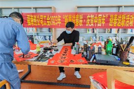 兴发游戏187pt(Macau)股份有限公司-Official website
