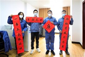 兴发游戏187pt(Macau)股份有限公司-Official website