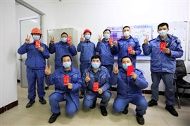 兴发游戏187pt(Macau)股份有限公司-Official website