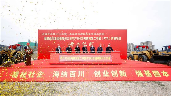 兴发游戏187pt(Macau)股份有限公司-Official website