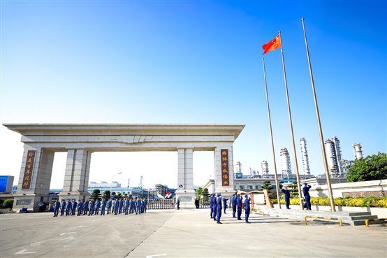 兴发游戏187pt(Macau)股份有限公司-Official website