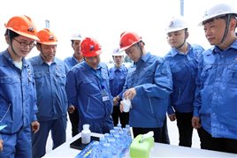 兴发游戏187pt(Macau)股份有限公司-Official website