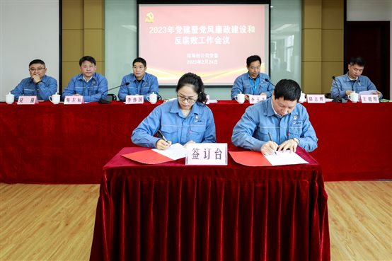 兴发游戏187pt(Macau)股份有限公司-Official website