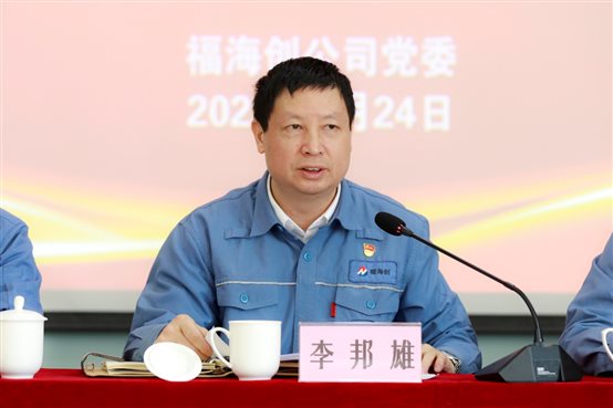 兴发游戏187pt(Macau)股份有限公司-Official website