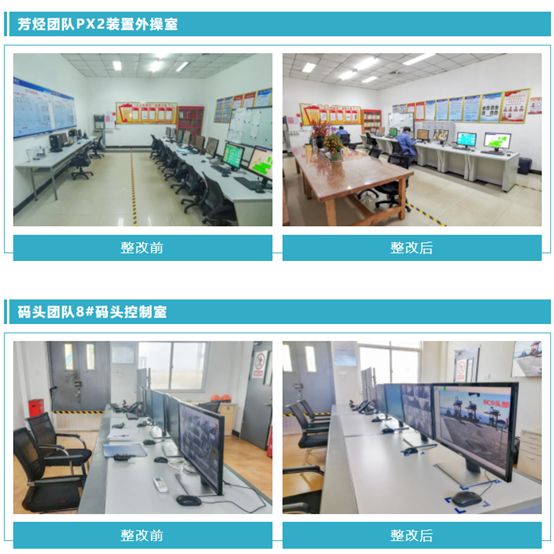 兴发游戏187pt(Macau)股份有限公司-Official website