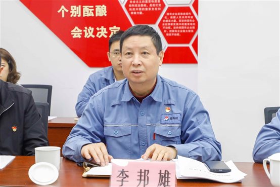 兴发游戏187pt(Macau)股份有限公司-Official website