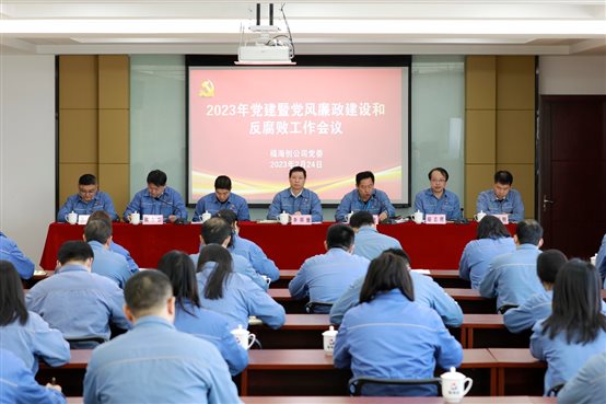 兴发游戏187pt(Macau)股份有限公司-Official website