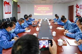 兴发游戏187pt(Macau)股份有限公司-Official website