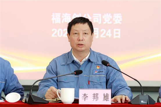 兴发游戏187pt(Macau)股份有限公司-Official website