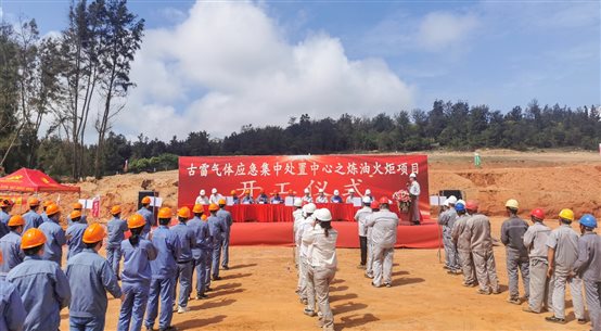 兴发游戏187pt(Macau)股份有限公司-Official website