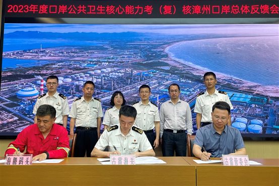 兴发游戏187pt(Macau)股份有限公司-Official website