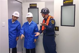 兴发游戏187pt(Macau)股份有限公司-Official website