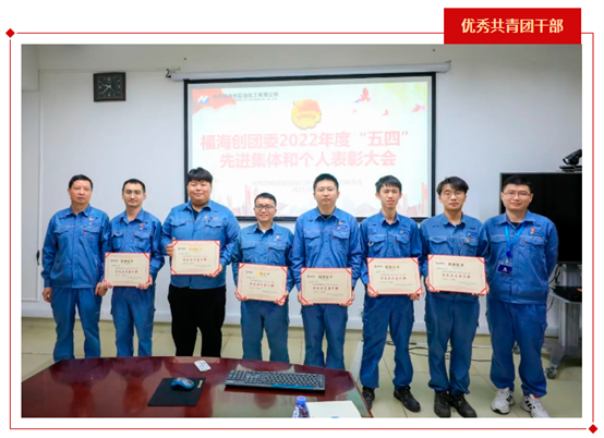 兴发游戏187pt(Macau)股份有限公司-Official website