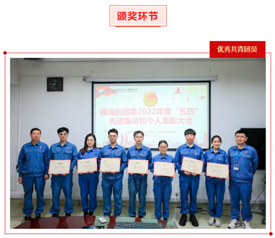 兴发游戏187pt(Macau)股份有限公司-Official website