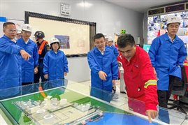 兴发游戏187pt(Macau)股份有限公司-Official website