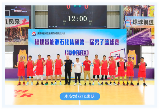 兴发游戏187pt(Macau)股份有限公司-Official website