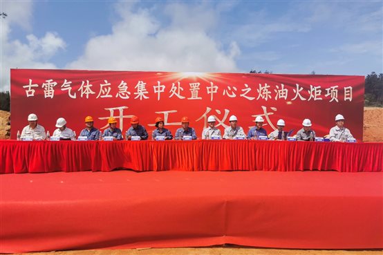 兴发游戏187pt(Macau)股份有限公司-Official website