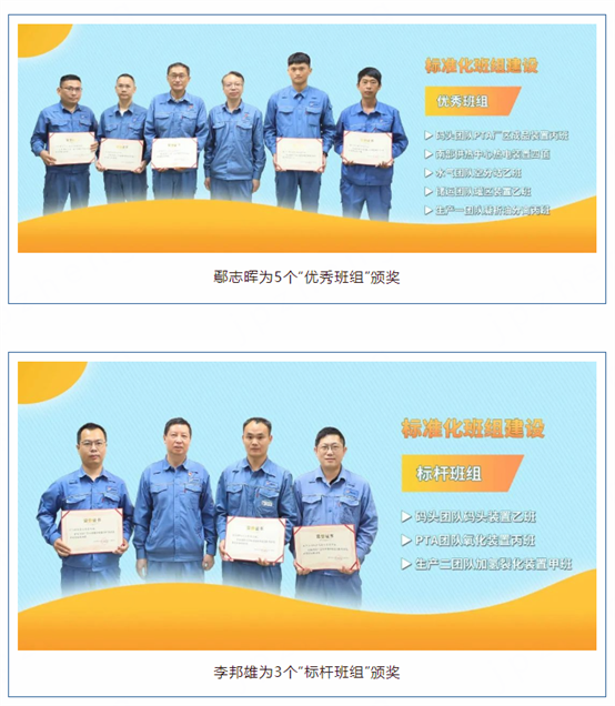 兴发游戏187pt(Macau)股份有限公司-Official website