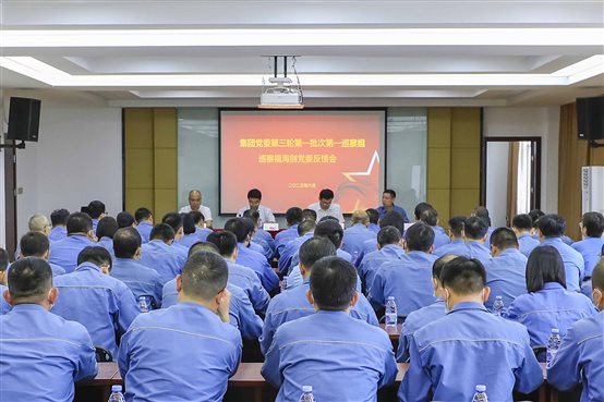 兴发游戏187pt(Macau)股份有限公司-Official website