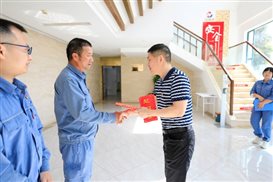兴发游戏187pt(Macau)股份有限公司-Official website
